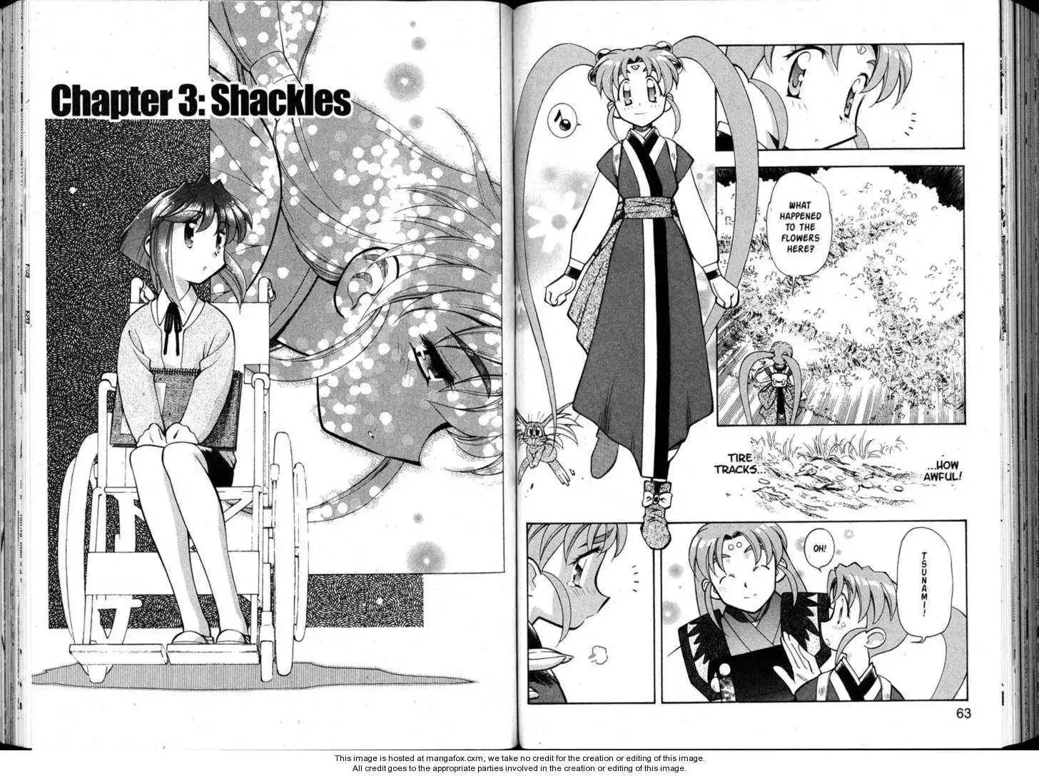 Shin Tenchi Muyo Chapter 7 33